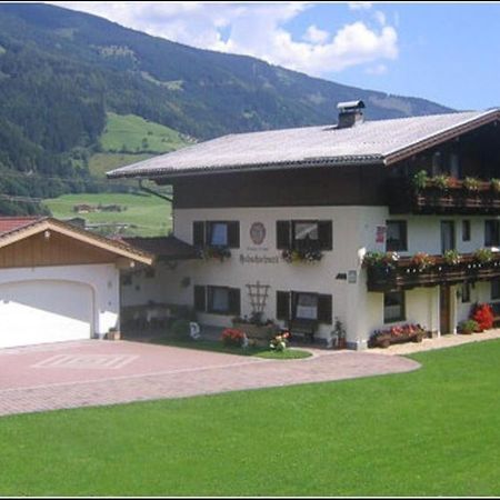 Апартаменты Habachschmied Familie Gruber Брамберг-ам-Вильдкогель Экстерьер фото